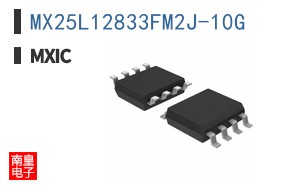 MX25L12833FM2J-10G