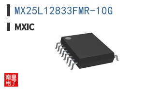 MX25L12833FMR-10G