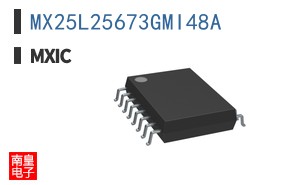 MX25L25673GMI48A