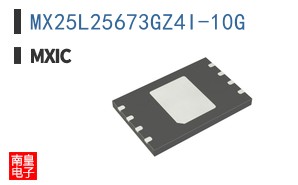 MX25L25673GZ4I-10G