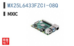 MX25L6433FZCI-08Q