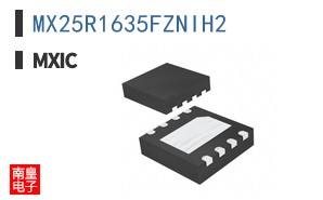 MX25R1635FZNIH2