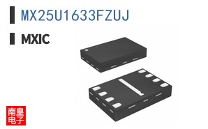 MX25U1633FZUJ