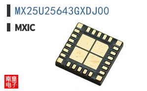 MX25U25643GXDJ00