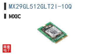 MX29GL512GLT2I-10Q