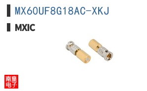 MX60UF8G18AC-XKJ