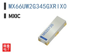 MX66UW2G345GXRIX0