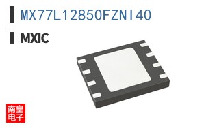 MX77L12850FZNI40