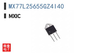 MX77L25655GZ4I40