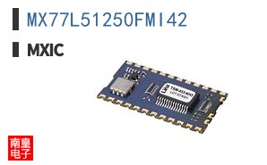 MX77L51250FMI42