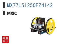MX77L51250FZ4I42