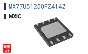 MX77U51250FZ4I42