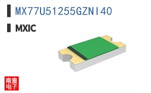 MX77U51255GZNI40